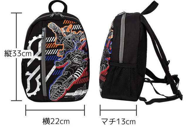 仮面ライダービルド リュックサック キッズサイズの通販はコチラです 仮面ライダービルドのお子様に大人気のグッズを集めてみました